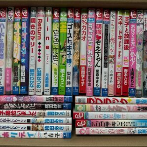 ★マンガまとめ売り★ 36冊　