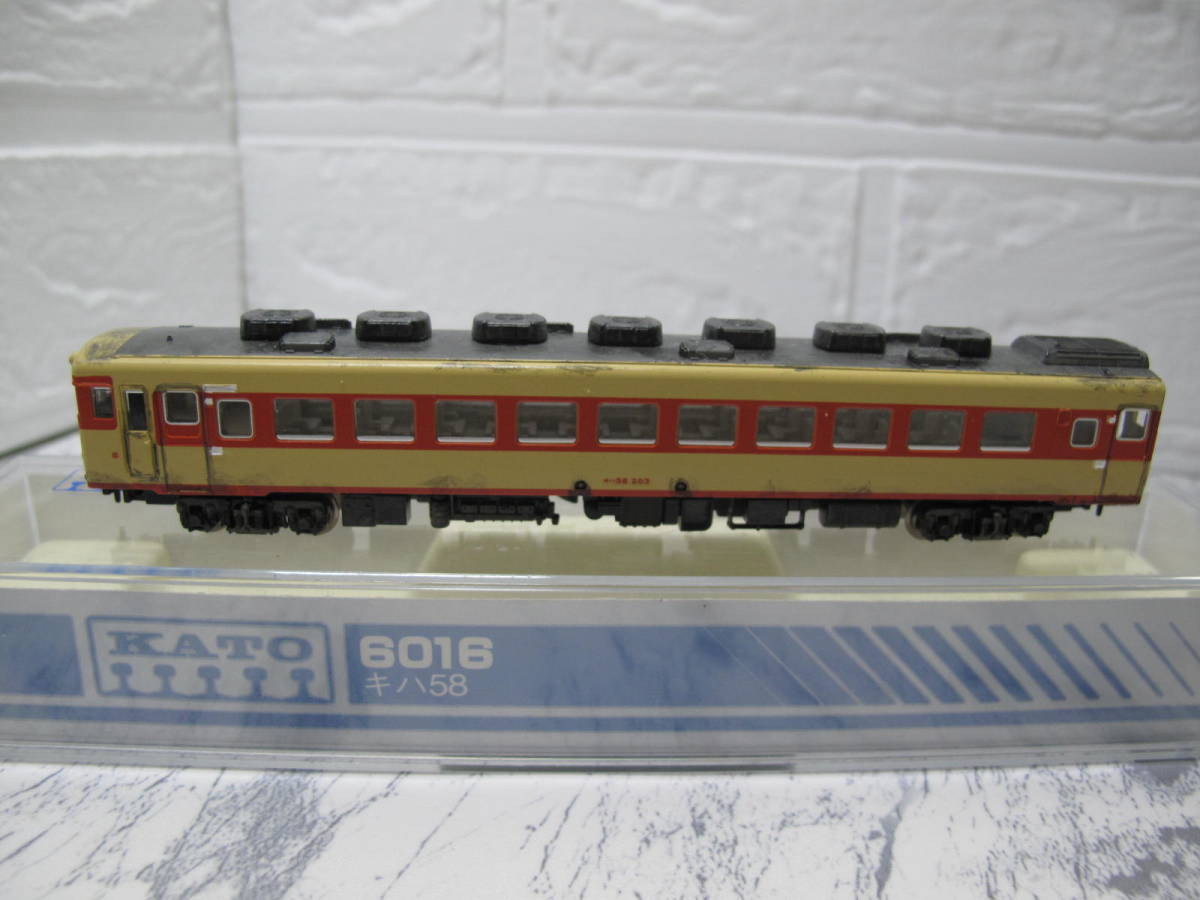 KATO Nゲージ 457系 基本 3両セット 10-1154 鉄道模型 電車(品) (shin-