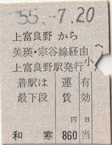 2023年最新】ヤフオク! -*H390*の中古品・新品・未使用品一覧