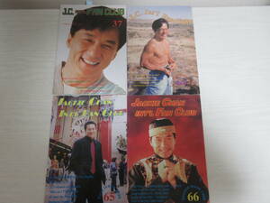 F22468 Jackie Chan International Fan Club ジャッキー・チェン インターナショナル・ファンクラブ 会報 4冊 ラッシュアワー 