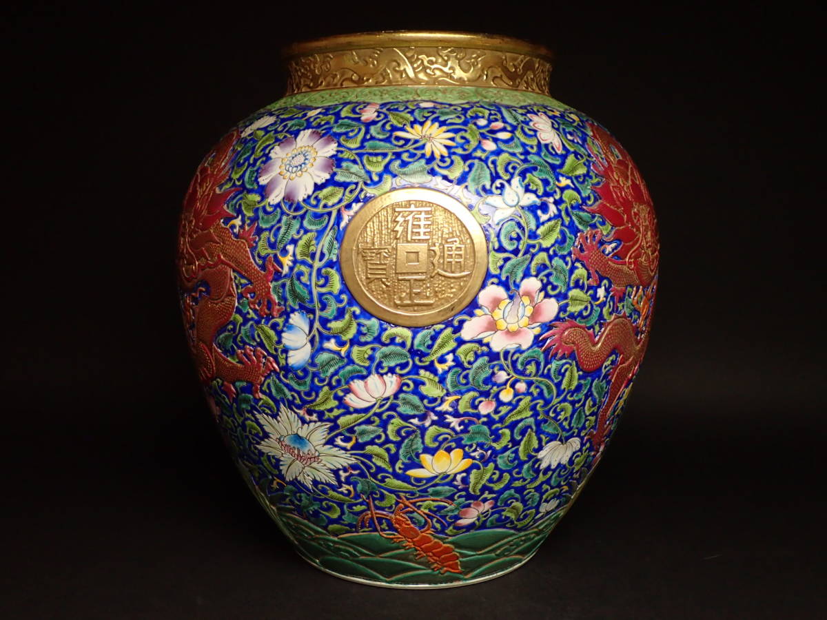 2025年最新】Yahoo!オークション -景徳鎮 龍の中古品・新品・未