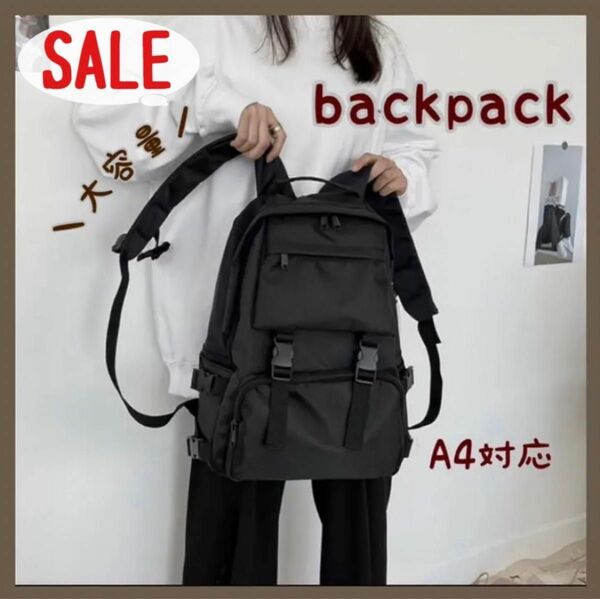 大容量　リュック　中学生　学生　通学　バックパック 旅行 鞄　再入荷　男女兼用　リュックサック　大人気　シンプル　黒　ブラック
