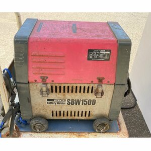 【店頭引取/小樽・札幌】新ダイワ バッテリー溶接機 SBW150D Battery Welder 100V 15A 接着 バッテリー無し ジャンク【道楽銭函】