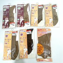 クルーソックス ショートストッキング 25袋 まとめ レトロ 22～25cm 未使用保管品 黒 ベージュ 厚手あり ネイビー アツギ 【道楽銭函】_画像3