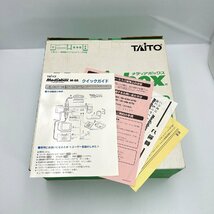 TAITO メディアボックス M-88 タイトー Media box 動作確認済 通信カラオケ インターネット ゲーム ショッピング 箱入り 【道楽札幌】_画像8