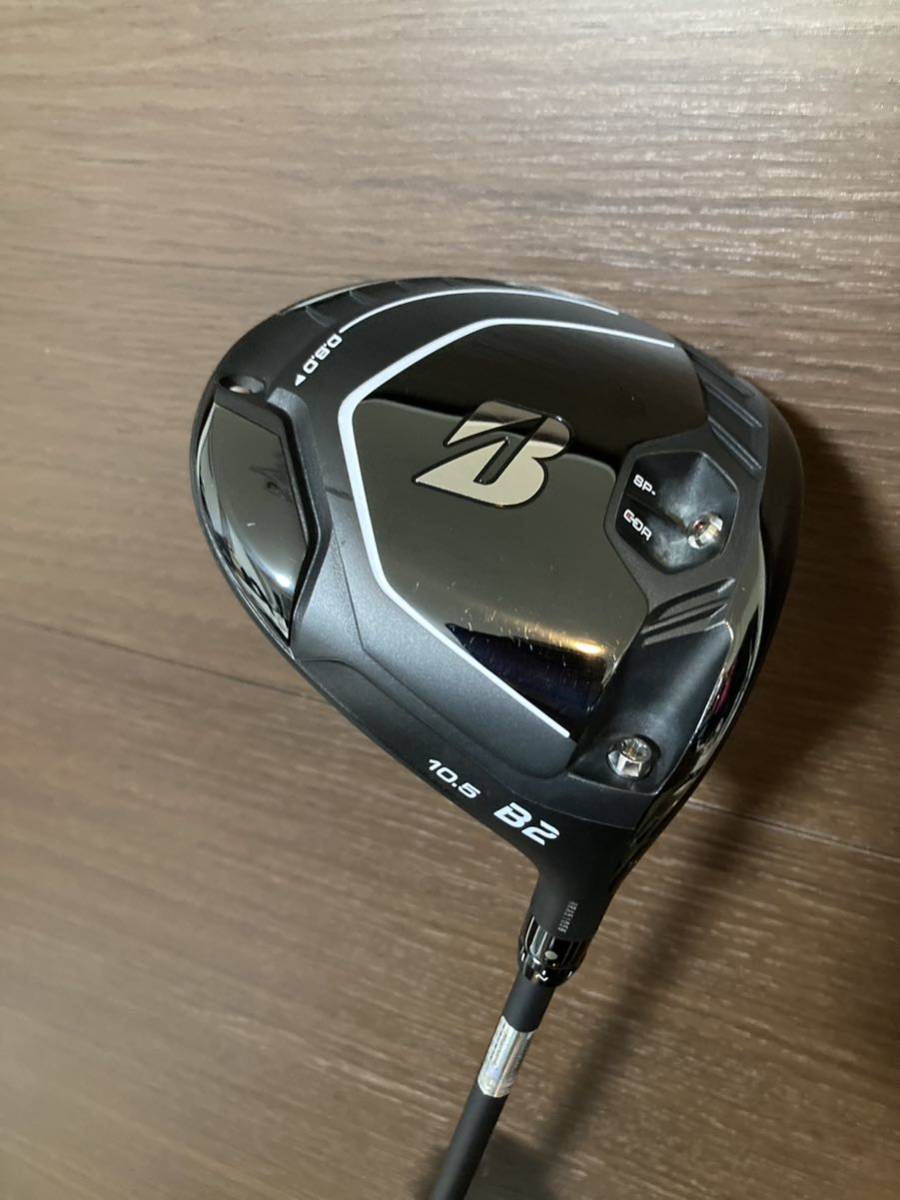 2023年最新】ヤフオク! -ブリヂストン ドライバー b2の中古品・新品
