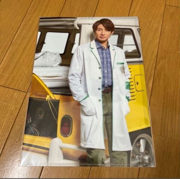 【新品未使用、未開封】嵐のワクワク学校 2019 修学旅行 クリアファイル 相葉雅紀