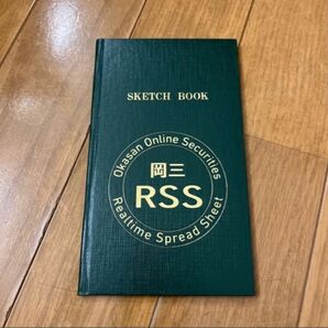 KOKUYO 測量野帳 セ-Y3 岡三RSS SKETCH BOOK