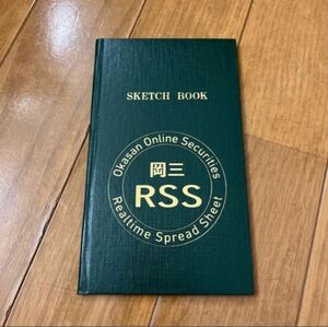 KOKUYO 測量野帳 セ-Y3 岡三RSS SKETCH BOOK