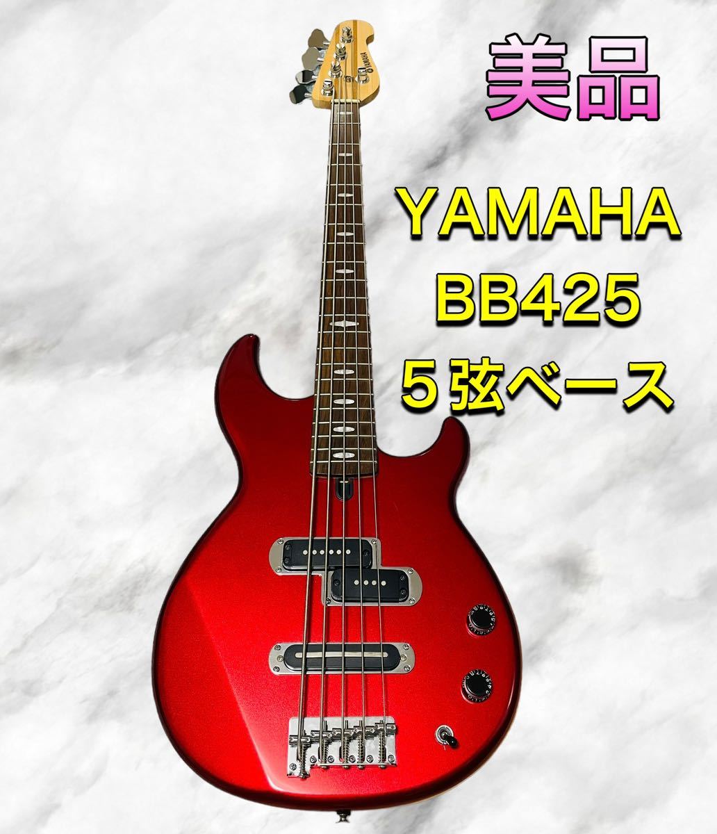 yamaha bb ベースの値段と価格推移は？｜83件の売買データからyamaha