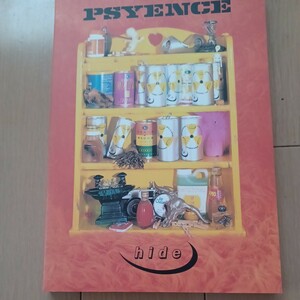 hide PSYENCE バンドスコア　ヒデ　X JAPAN 