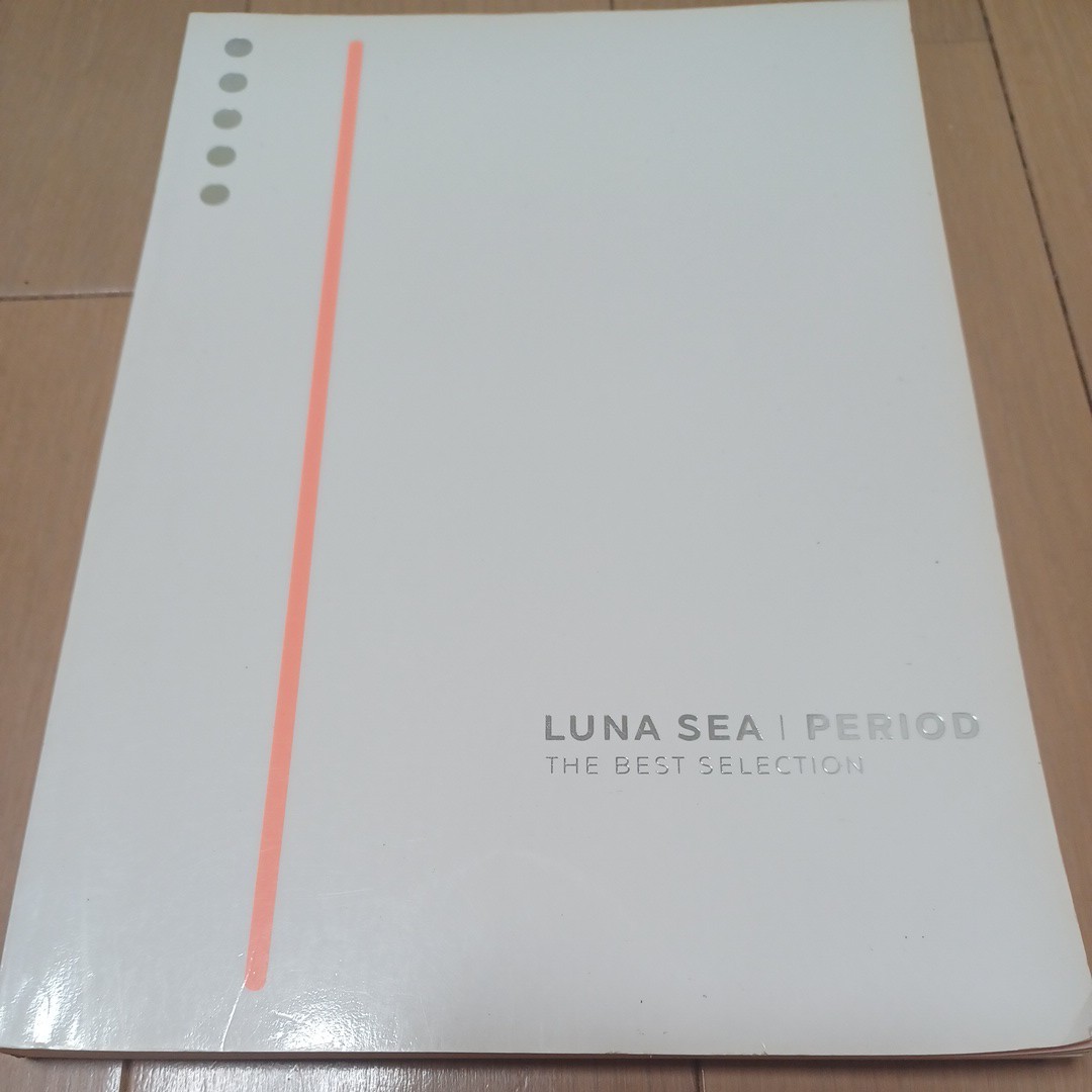 2023年最新】ヤフオク! -luna sea バンドスコアの中古品・新品・未使用