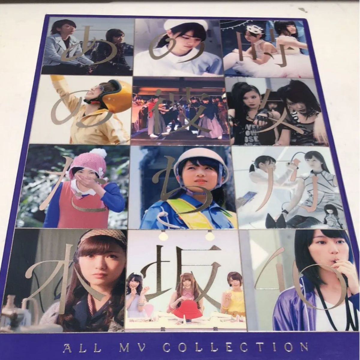 サイサイ ALL TIME BEST ALBUM/完全生産限定グッズ付FC盤|Yahoo