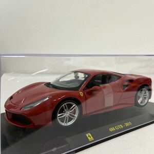 デアゴスティーニ レ・グランディ・フェラーリコレクション 1/24 FERRARI 488GTB 2015年 Red 完成品 ミニカー モデルカー