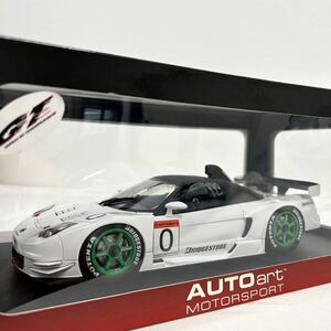 ホンダ NSX 03 JGTC テストカー #0 （ホワイト） （1/18スケール ダイキャストモデルカー 80396）