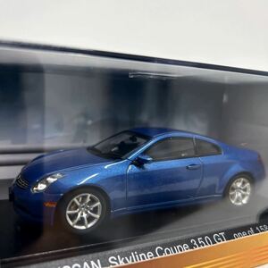 EBBRO 1/43 NISSAN SKYLINE Coupe 350GT Blue M. エブロ 日産 スカイライン クーペ V35 ブルー JDM ミニカー モデルカー