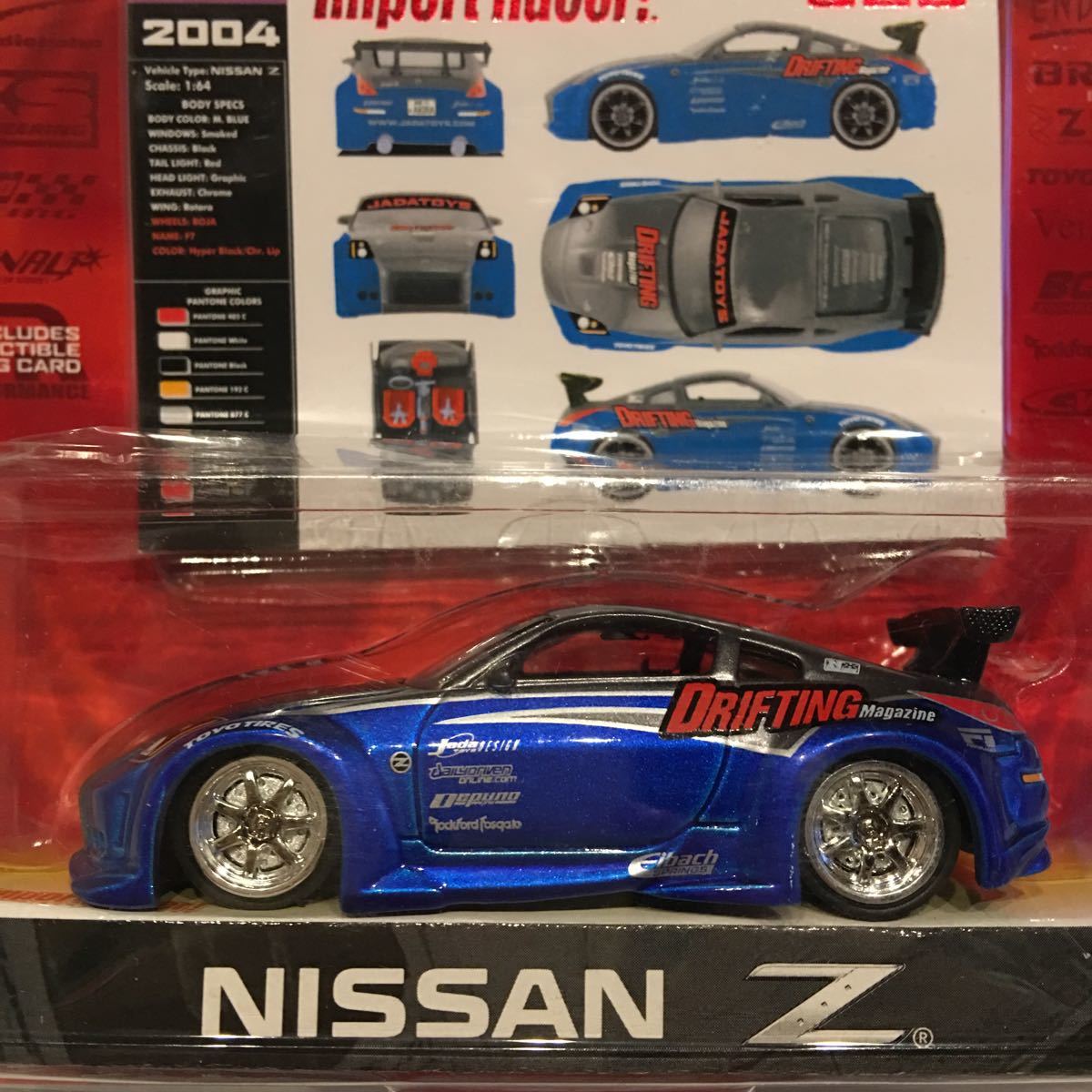2025年最新】Yahoo!オークション -フェアレディz(Jada Toys)の