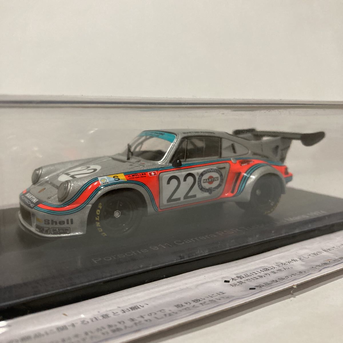 2023年最新】Yahoo!オークション -ポルシェ 911 カレラ rsr(ミニカー