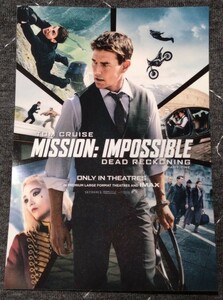 ミッションインポッシブル デッドレコニング PART ONE 入場特典 入場者プレゼント トム【送料無料】MissionImpossible