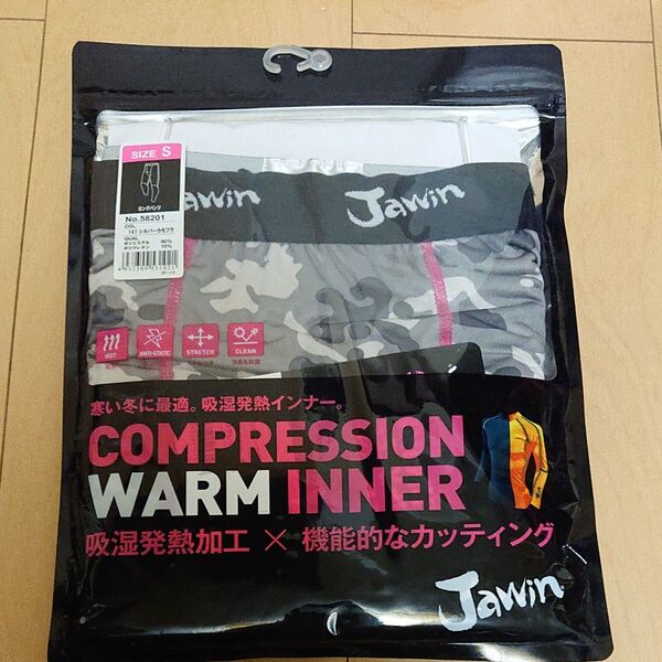 Jawin インナーパンツ