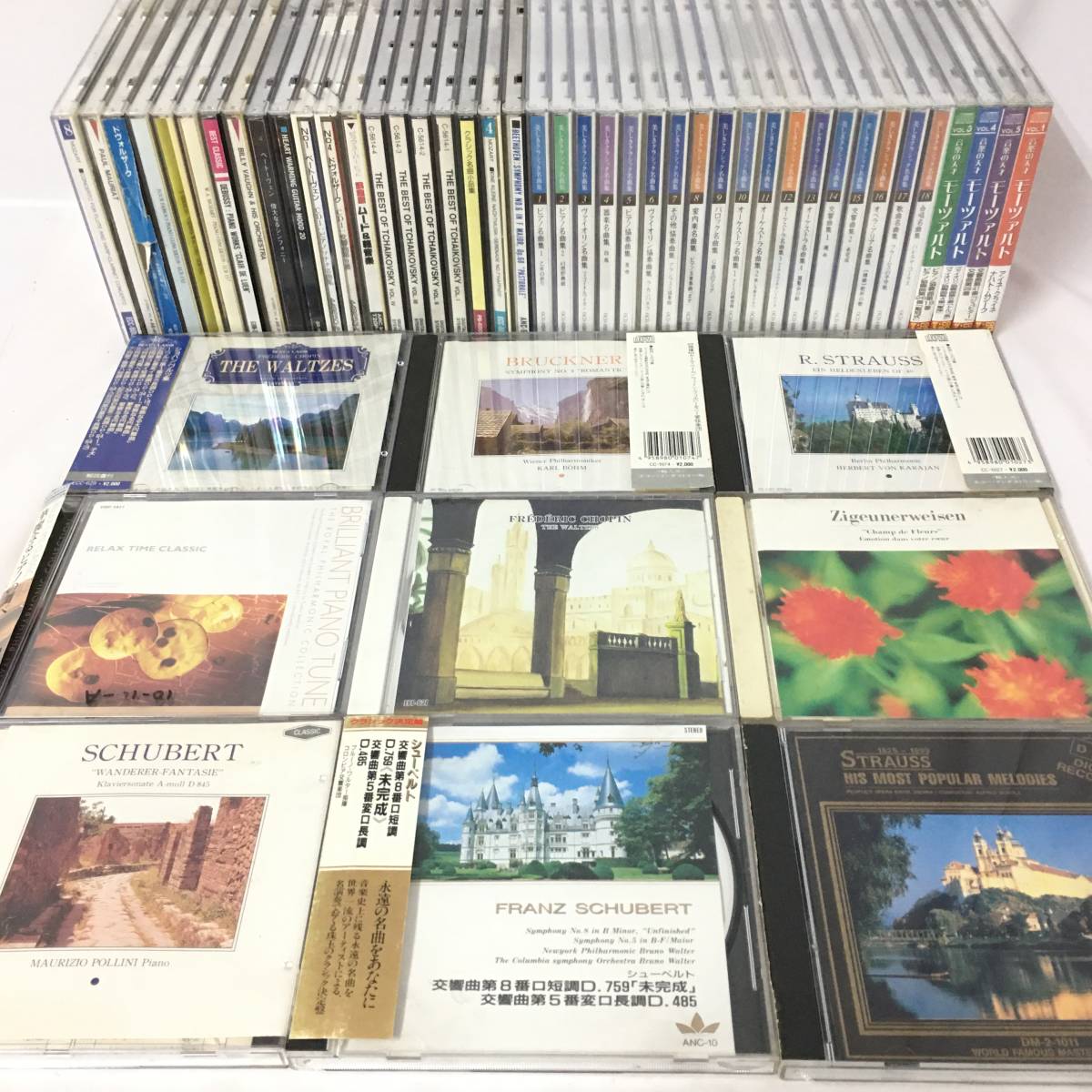 2023年最新】ヤフオク! -クラシックcd まとめての中古品・新品・未使用