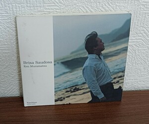 村松健 / 'Brisa Saudosa' なつかしい南風と / 中古品 CD / ● 匿名配送