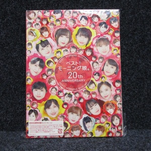 [CD+Blu-ray] モーニング娘。'19 ベスト!モーニング娘。 20th Anniversary (初回生産限定盤A)