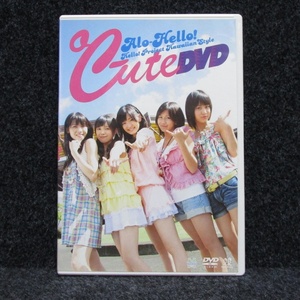 [DVD] ℃-ute アロハロ