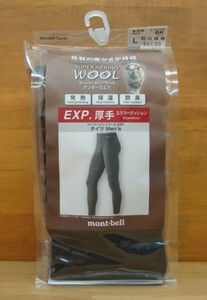 新品mont-bell(モンベル) スーパーメリノウール EXP. タイツ Men's ブラック(BK) S