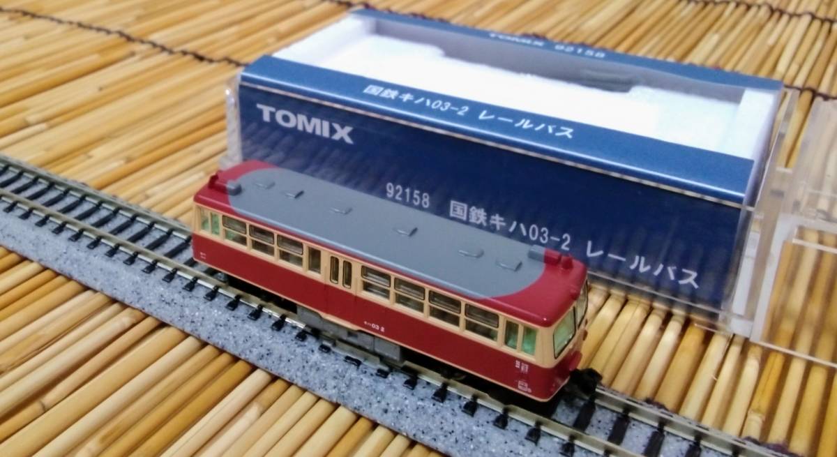 年最新ヤフオク!  レールバス 鉄道模型の中古品・新品・未使用品一覧