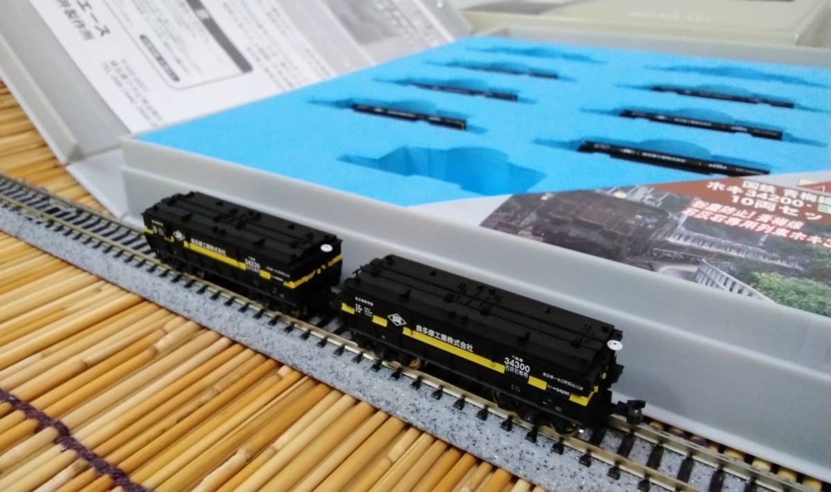 2023年最新】ヤフオク! -奥多摩工業の中古品・新品・未使用品一覧