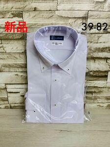 39-82 M82 i-shirt ホワイト ワイシャツ メンズ 完全ノーアイロン ストレッチ 超速乾 長袖ワイシャツ 長袖 新品未使用