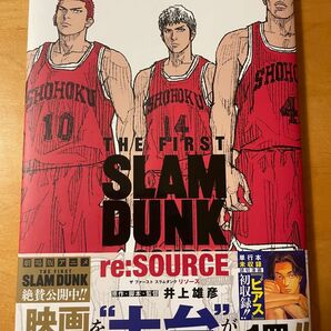 THE FIRST SLAM DUNK re:SOURCE スラムダンク