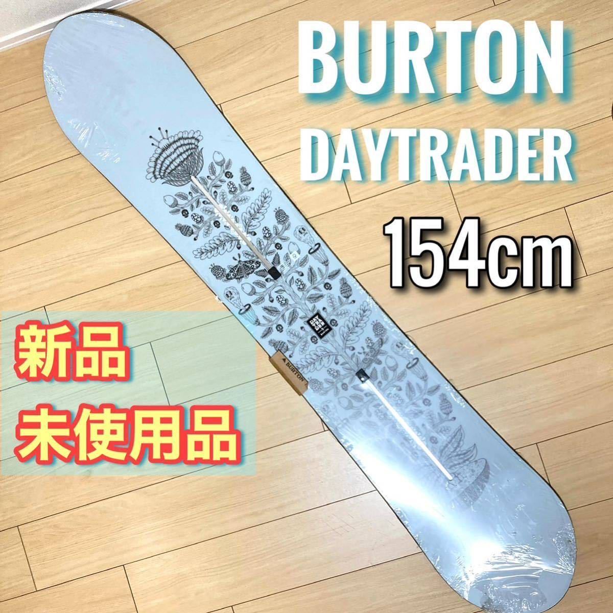 ヤフオク! -「(バートン burton サロモン salomon フィクショナル