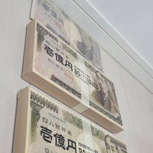 金運☆壱億円 札束型 BOX ティッシュ 30組60枚入×2箱 20枚入×1箱 日本製 粗品 パロディ おもしろ ノベルティ