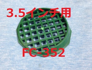 s медь 3.5 дюймовый для ласты покрытие форель глаз FC-352ikeda тип 