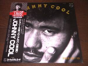 ◎ジョニー大倉【JOHNNY COOL】LP／美盤◎