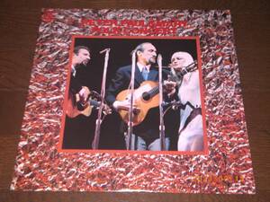 ◎ピーター、ポール＆マリー／PETER, PAUL & MARY【FOLK CONCERT】LP／美盤◎