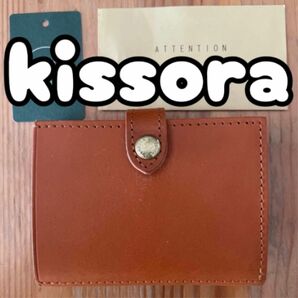 kissora キソラ 2つ折り財布 ミニ財布 コンパクト カードケース パスケース 定期入れ コインケース 小銭入れ 