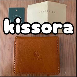 kissora キソラ 財布 ミニ財布 コンパクト財布 コインケース 小銭入れ ユニセックス