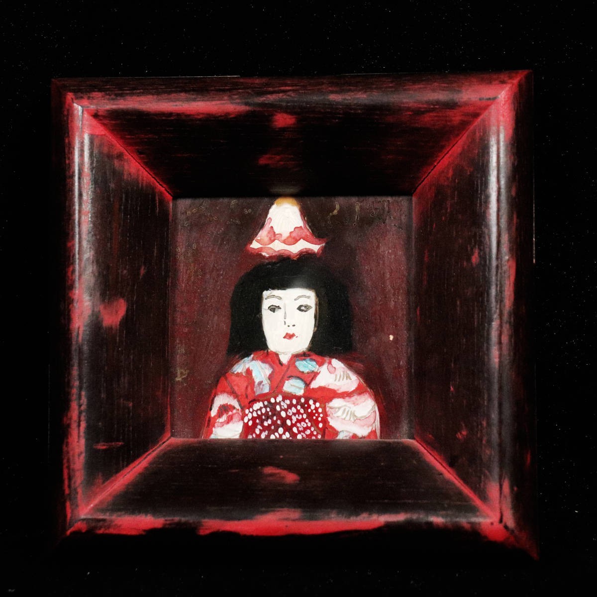 2025年最新】Yahoo!オークション -渡辺俊明(絵画)の中古品・新品 2025年最新】Yahoo!オークション -渡辺俊明(絵画)の中古品・新品