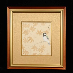 Art hand Auction [Authentique] ■ Ryushi Kawabata ■ Peinture japonaise des quarante moineaux/Authentique garanti 230221011, Peinture, Peinture japonaise, Fleurs et oiseaux, Faune