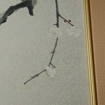 【真作】■ 金島桂華 ■ 「鶯」日本画/真作保証 230807008_画像7
