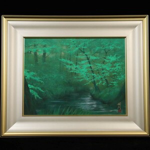 【真作】■ 清水信行 ■ 「鎮守の森」日本画/F6 共シール 230413018