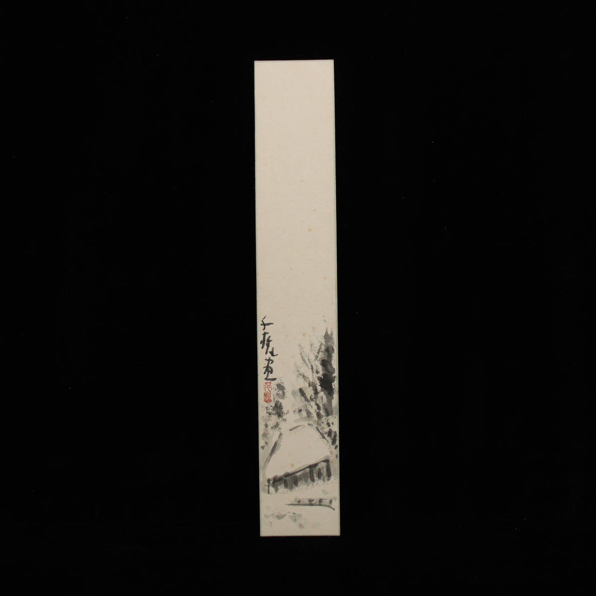 [Аутентичные] ■ Чика Огава ■ Ручная роспись тушью на полоске бумаги 230217043, произведение искусства, Рисование, Живопись тушью