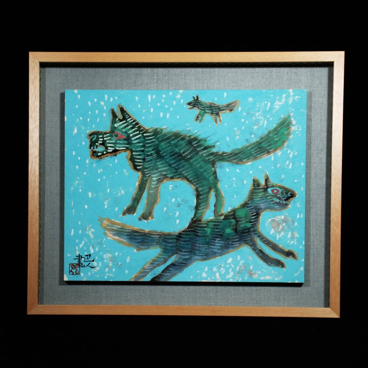 [Authentic] ■ Iwasaki Tomohito ■ Wolf Japanese painting/with sticker 220115016, Painting, Japanese painting, Flowers and Birds, Wildlife