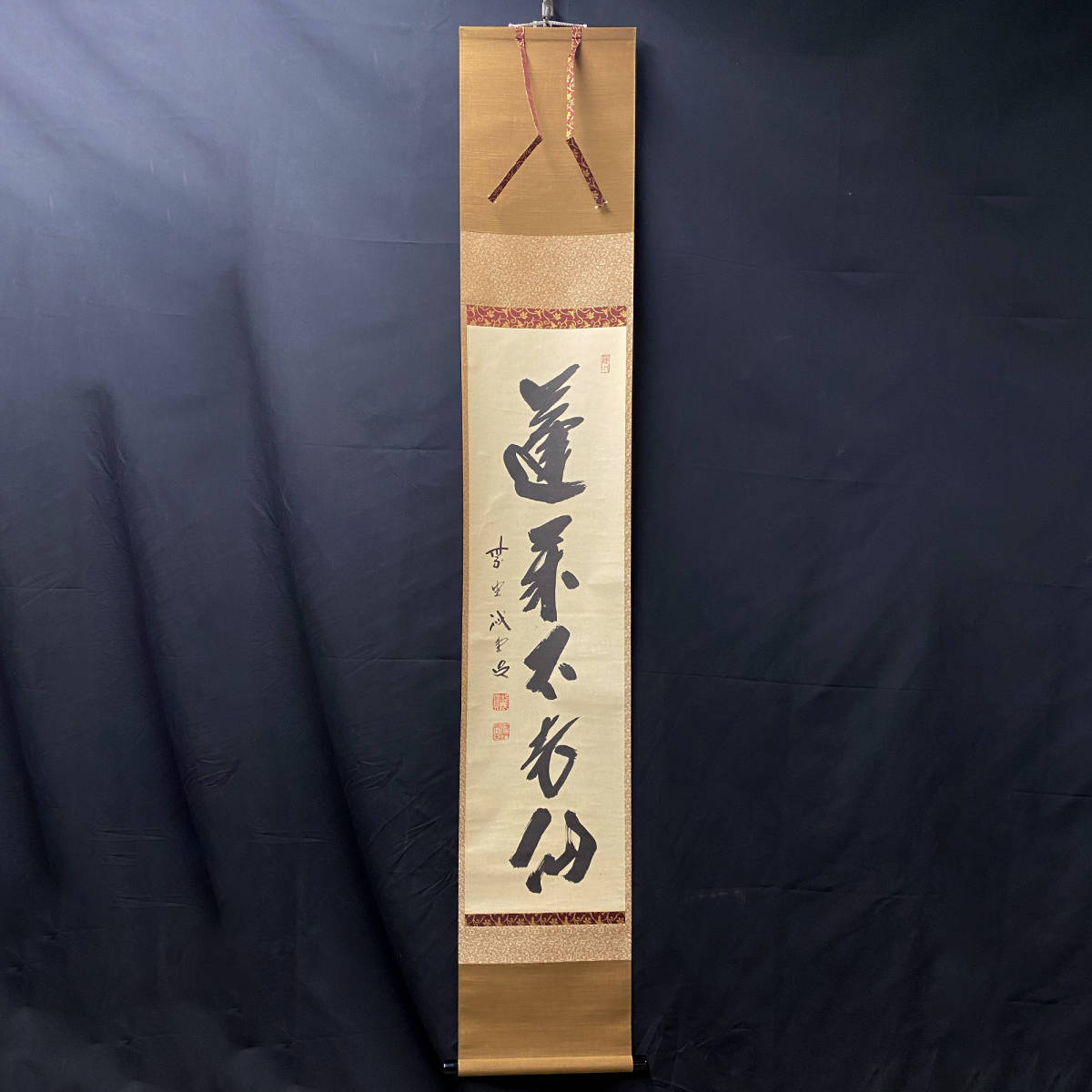 2023年最新】ヤフオク! -西垣大道(美術品)の中古品・新品・未使用品一覧