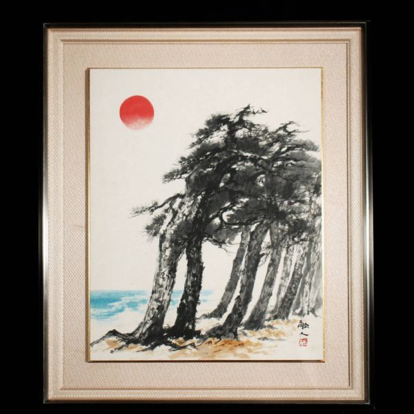 [Authentic] ■ Yuto Nakaji ■ Sunrise on the Pine Trees Japanese painting No. 10/shared seal 221114027, Painting, Japanese painting, Landscape, Wind and moon