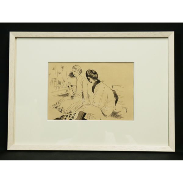 [Œuvre authentique] ■ Sentaro Iwata ■ Dessin (illustration originale) 11 22040611, ouvrages d'art, peinture, autres