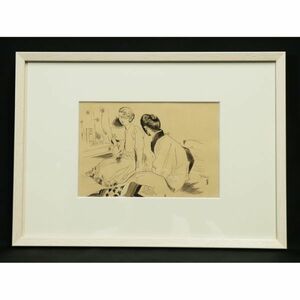 Art hand Auction [Authentic] ■ Sentaro Iwata ■ Drawing (original illustration) 11 22040611, Artwork, Painting, others
